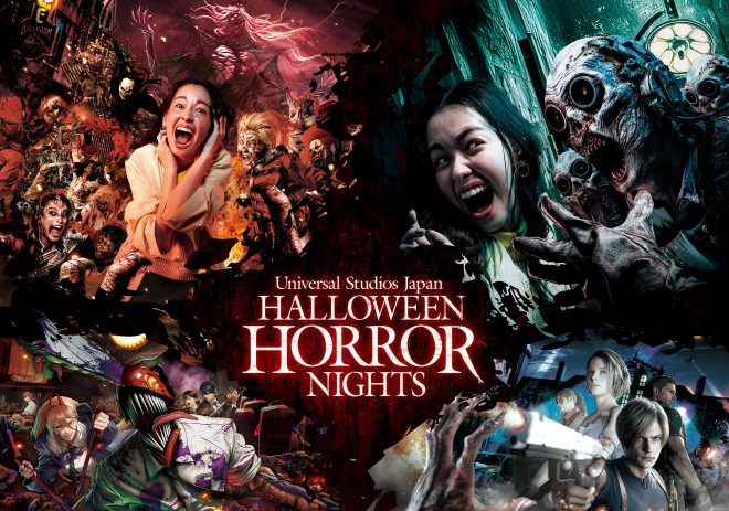 USJ Halloween 2025